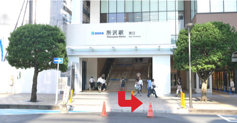 �w����̌o�H