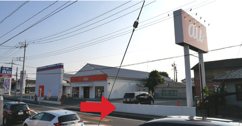 �w����̌o�H