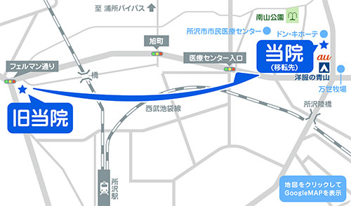 ��������Ȃ���̃A�N�Z�X